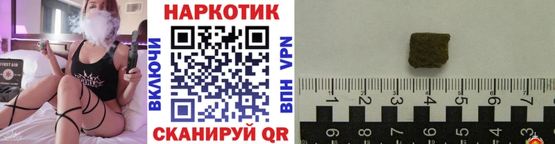 Где найти наркотики Абинск АМФ МАРИХУАНА Cocaine Меф мяу мяу ГАШ