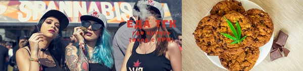apvp Няндома