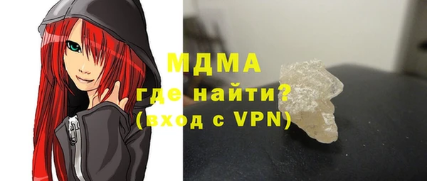 COCAINE Новодвинск