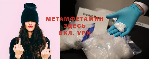 героин Нязепетровск